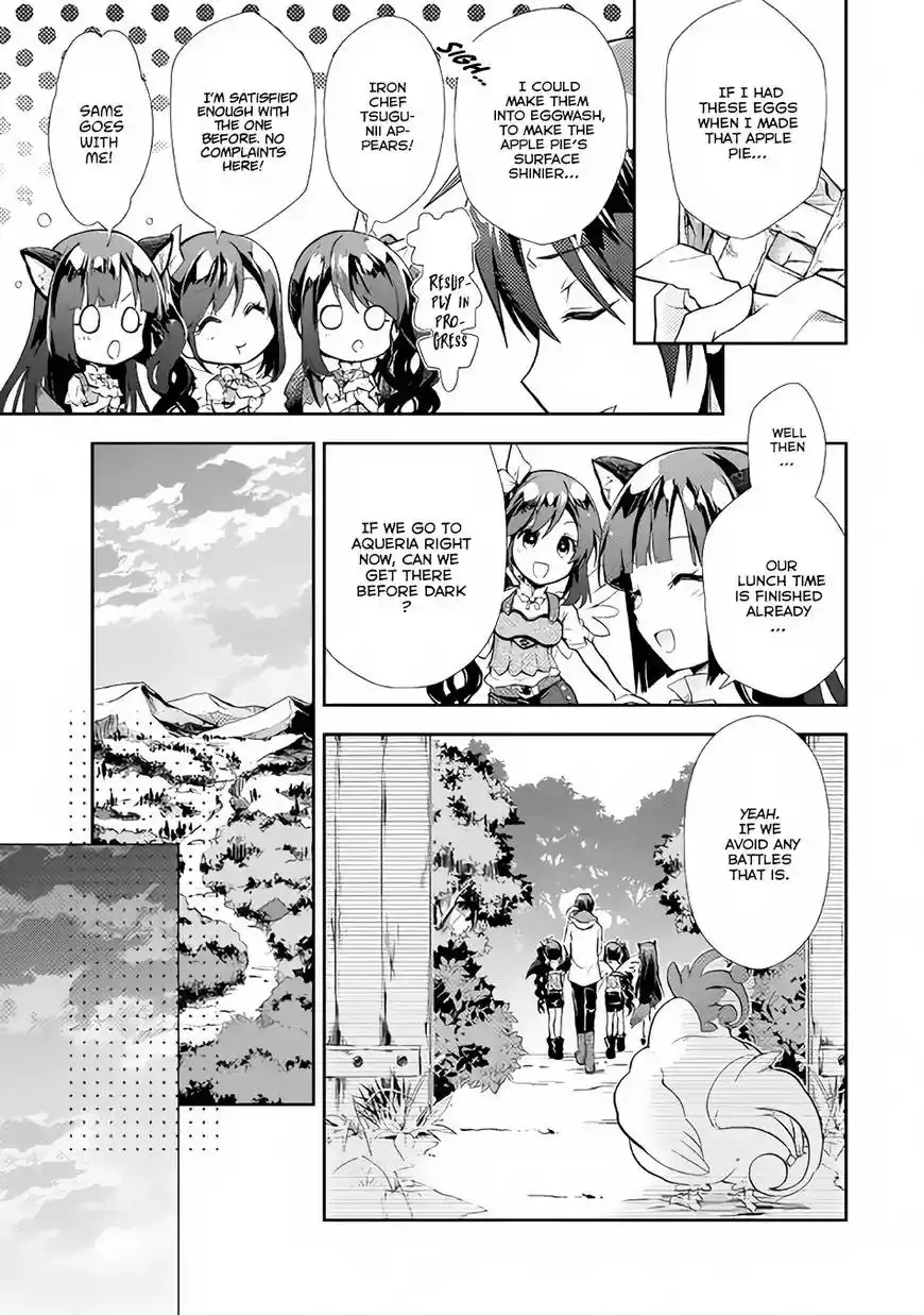 Nonbiri VRMMO-ki Chapter 8 12